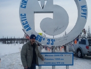 Изображение_13